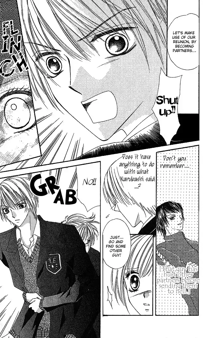 Koori no Kiss de Toroketai Chapter 2 10